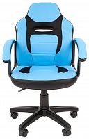 компьютерное кресло chairman kids 110 детское в Туле