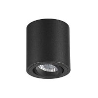 потолочный светильник odeon light tuborino 3568/1c в Туле