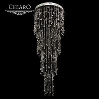 каскадная люстра chiaro бриз 464011016 в Туле