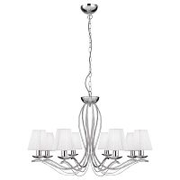 подвесная люстра arte lamp domain a9521lm-8cc в Туле