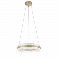 подвесной светодиодный светильник st luce cherio sl383.203.01 в Туле