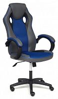 компьютерное кресло tetchair racer gт new игровое в Туле