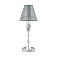 настольная лампа lamp4you eclectic m-11-cr-lmp-o-21 в Туле