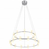 подвесная светодиодная люстра st luce cilindro sl799.103.21 белая в Туле