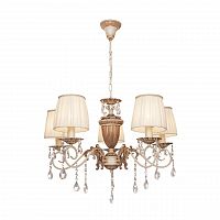 подвесная люстра silver light pallada 731.51.5 в Туле