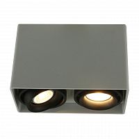 потолочный светильник arte lamp a5655pl-2wh в Туле