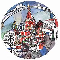 тарелка сувенирная собор василия блаженного. вечер в Туле