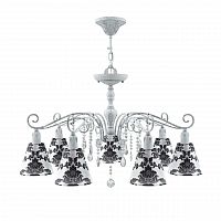 подвесная люстра lamp4you provence e4-07-g-lmp-o-2-crl-e4-07-tr-dn в Туле