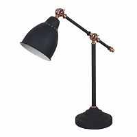 настольная лампа arte lamp braccio a2054lt-1bk в Туле