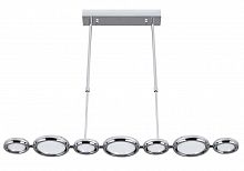 подвесной светодиодный светильник crystal lux techno spl chrome в Туле