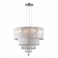 подвесная люстра ideal lux opera sp6 bianco в Туле