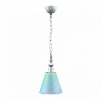 подвесной светильник lamp4you classic e-00-g-lmp-o-18 в Туле