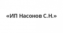 компьютерный стол шарм-дизайн ску-120 ясень шимо темный в Туле