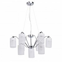подвесная люстра mw-light техно 300012709 белая в Туле