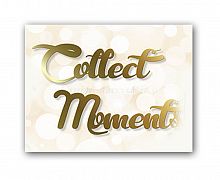 постер collect moments а4 в Туле