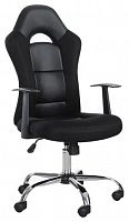 компьютерное кресло brabix fusion ex-560 игровое в Туле