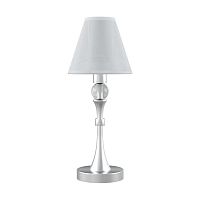 настольная лампа lamp4you modern m-11-cr-lmp-o-20 в Туле