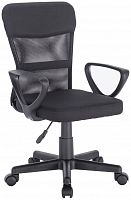 компьютерное кресло brabix jet mg-315 офисное в Туле