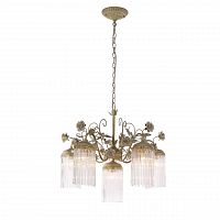 подвесная люстра st luce petra sl425.503.06 в Туле