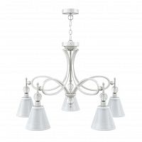 подвесная люстра lamp4you eclectic m2-05-wm-lmp-o-20 в Туле