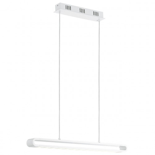 подвесной светодиодный светильник eglo perillo в Туле